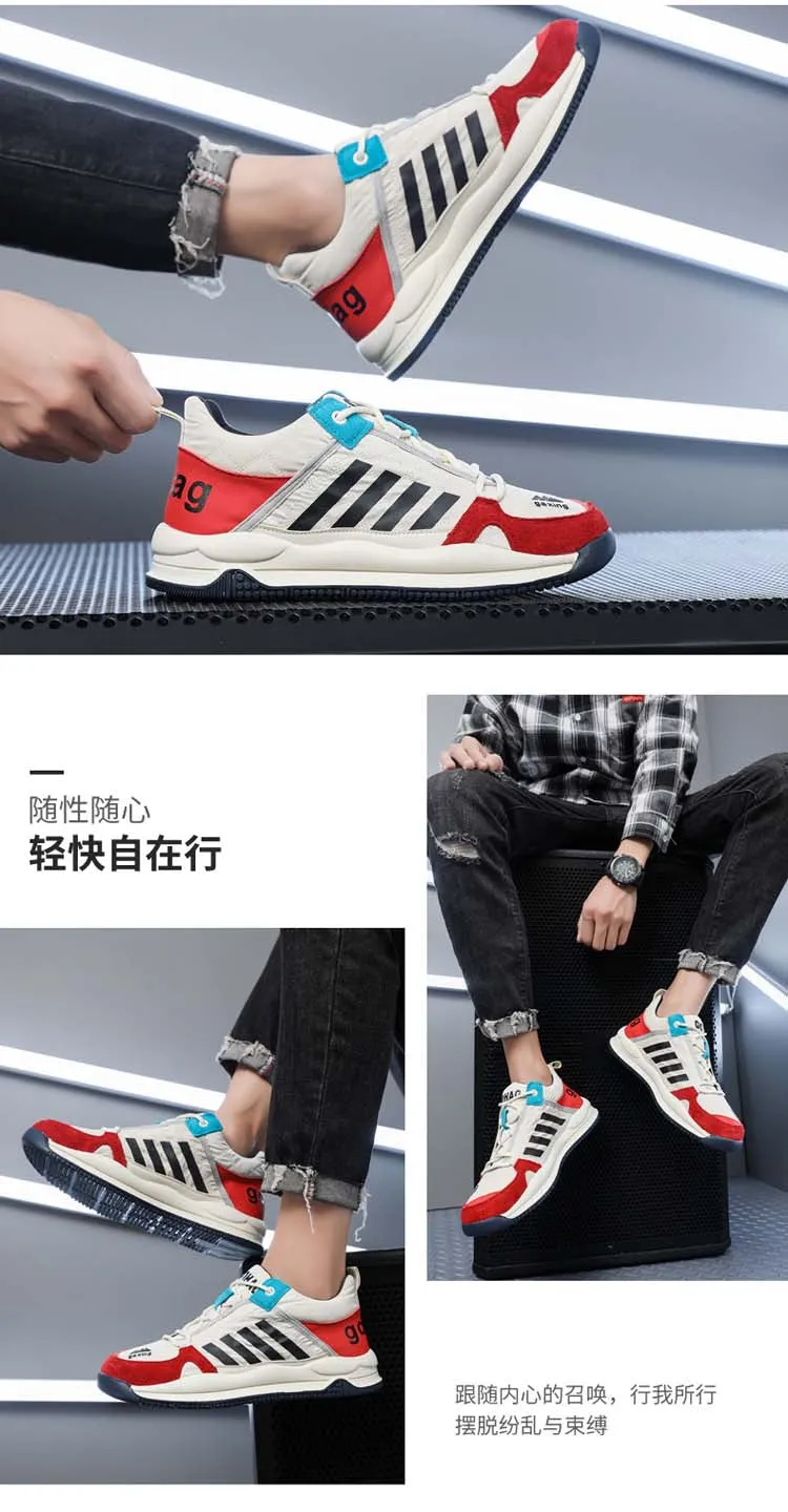 Men's Comfortable Sports Sneaker Running Shoes 2208